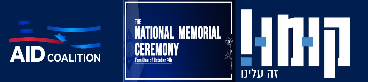 Memorial Ceremony Commemorative Store